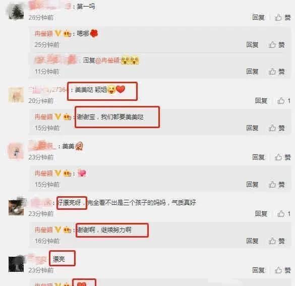 娱乐圈大瓜小瓜吃不停夸克网盘